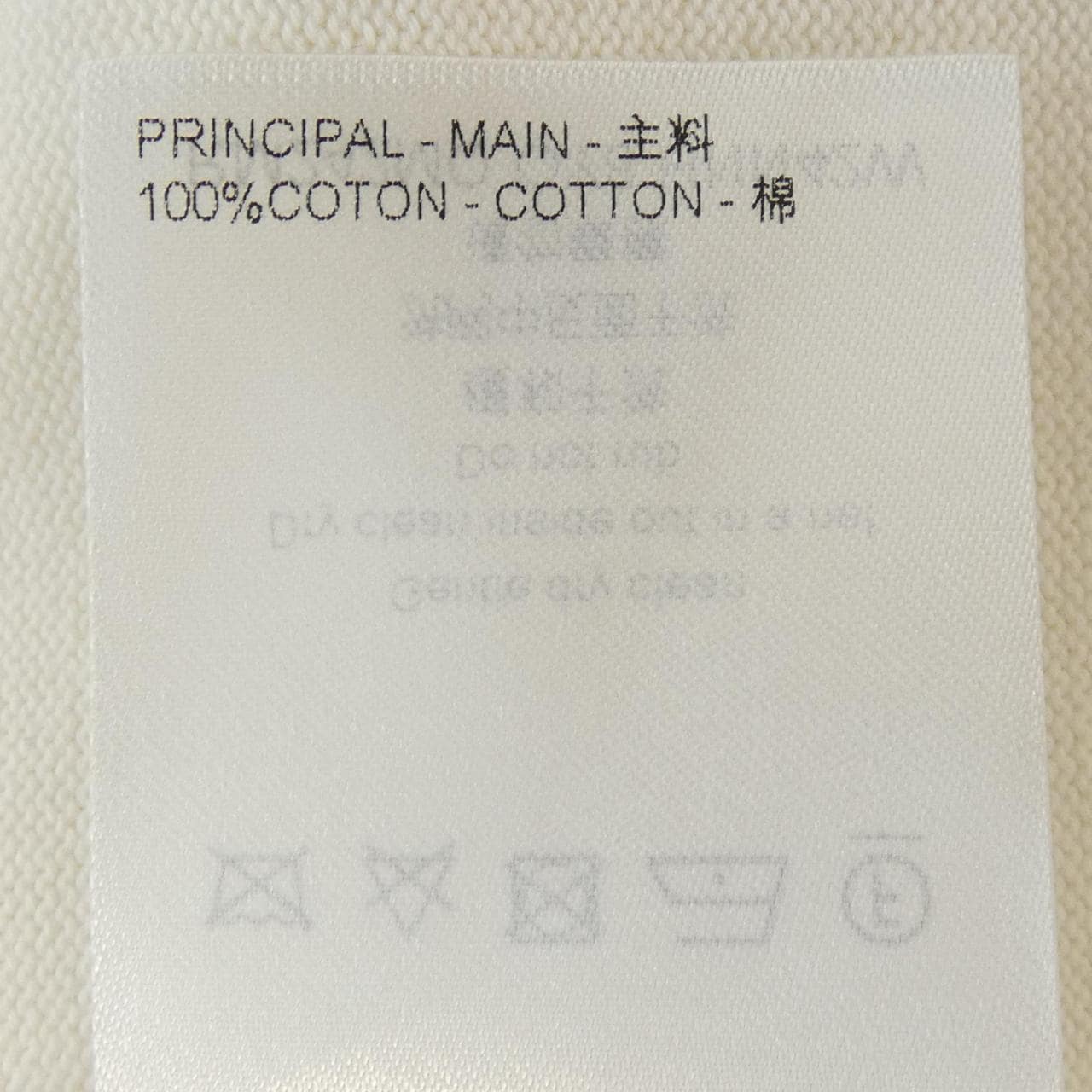 ルイヴィトン LOUIS VUITTON シグネチャーショートスリーブTシャツ HNN42WOY8 Tシャツ