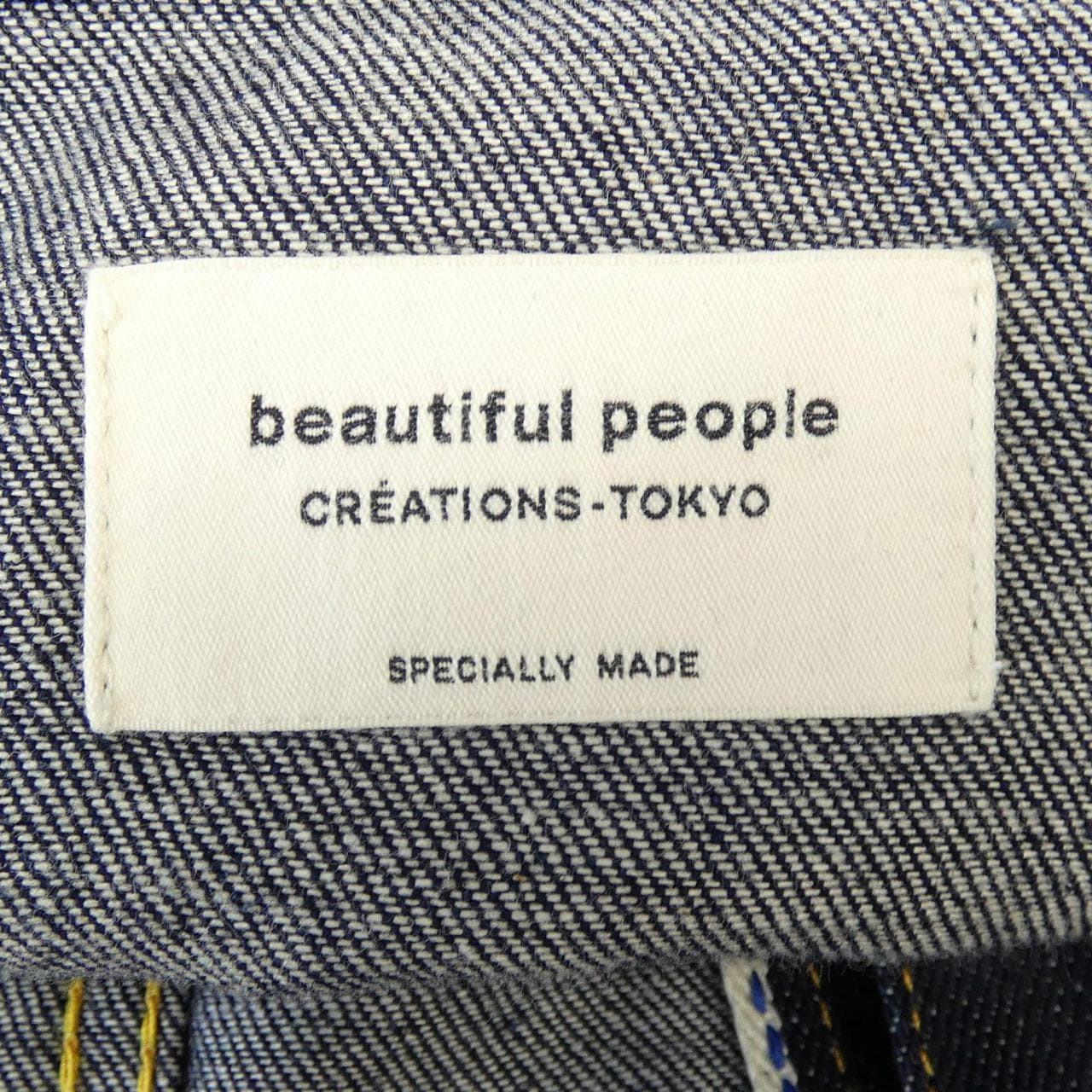 ビューティフルピープル beautiful people 1545102023 デニムジャケット