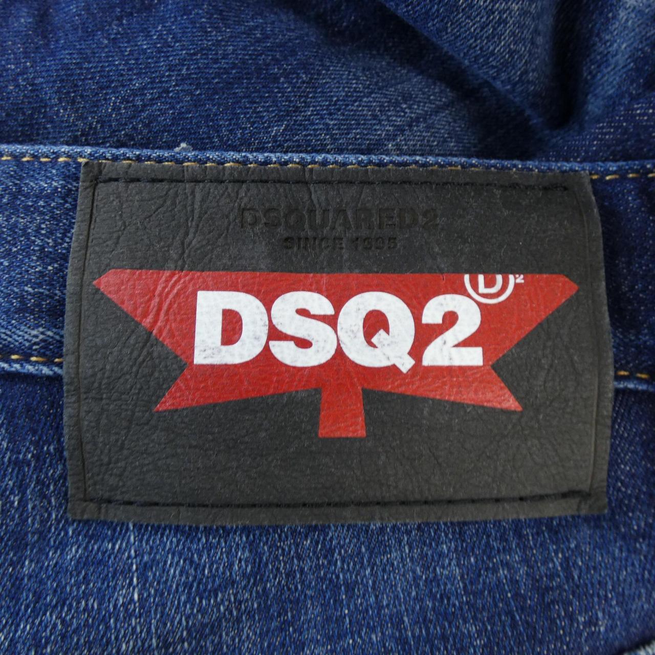 DSQUARED2 DSQUARED2 Jeans