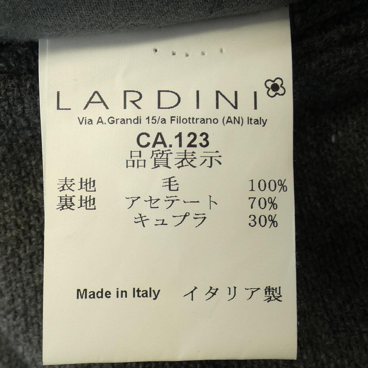 LARDINI外套