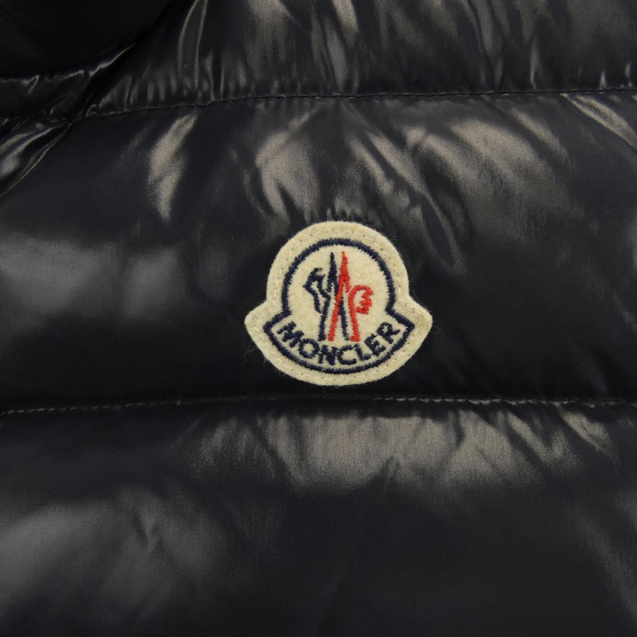 MONCLER MONCLER Down Vest