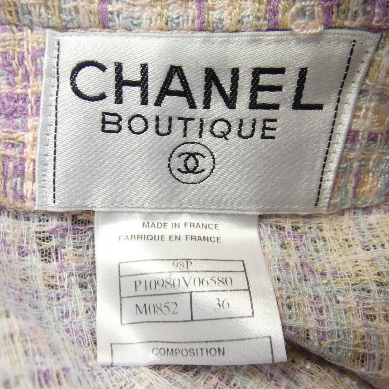 【ヴィンテージ】シャネル CHANEL P10980V06580 98P ジャケット