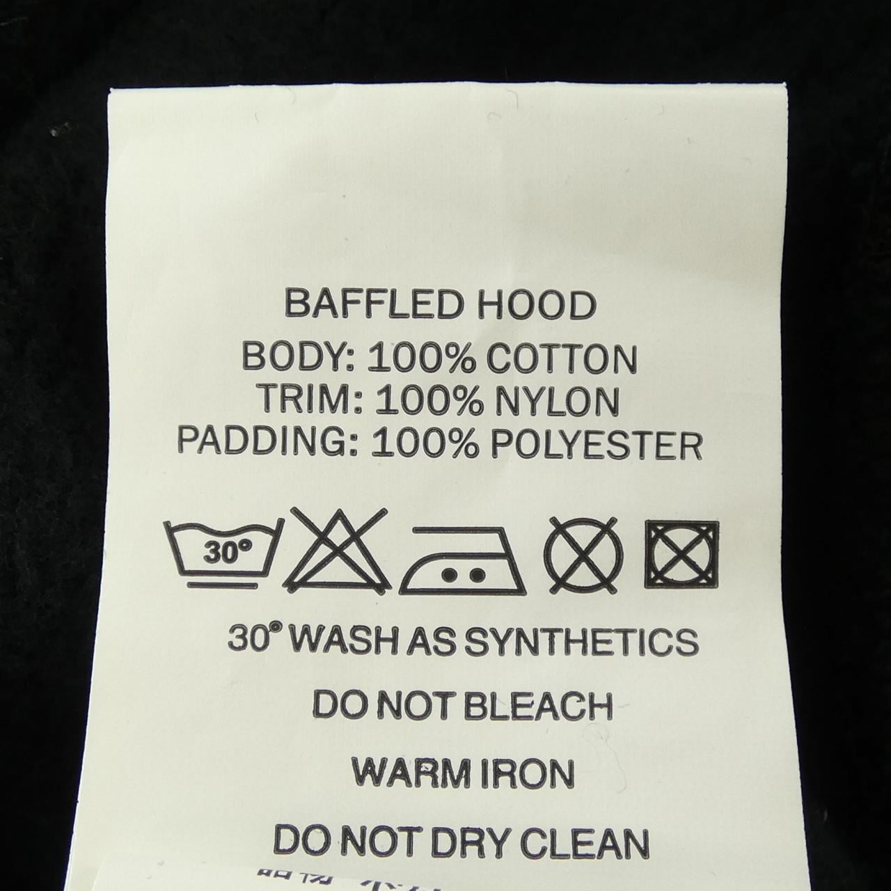 パレス PALACE パーカー