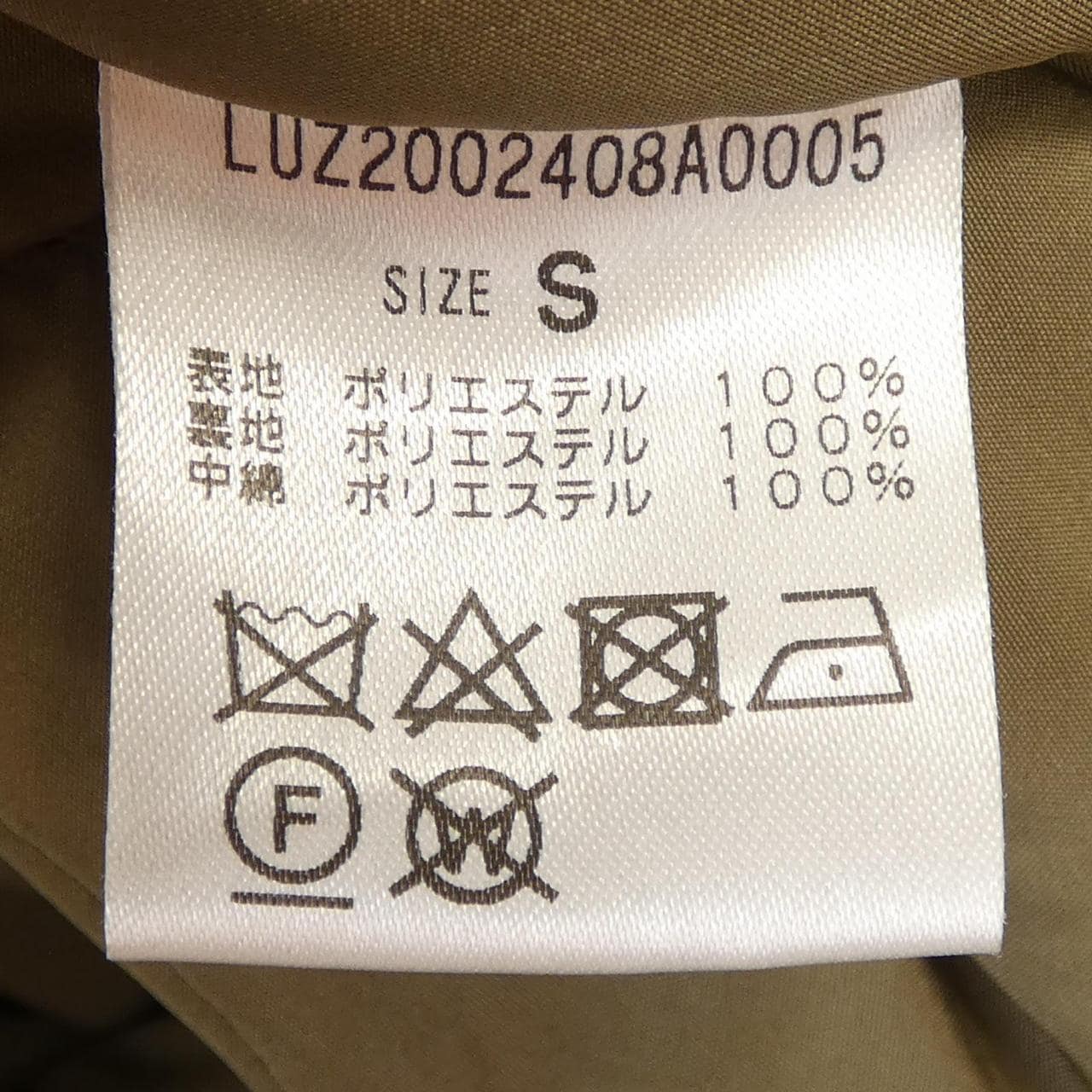 ルイス LUI'S コート
