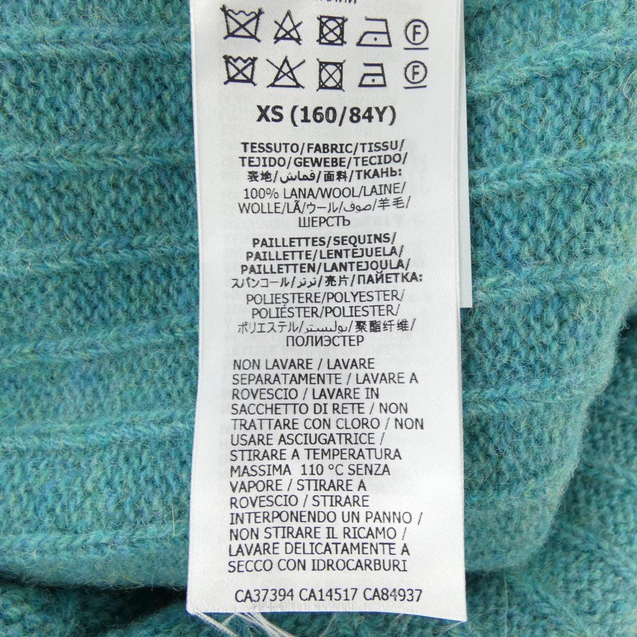 グッチ GUCCI 644792 XKBOV ニット