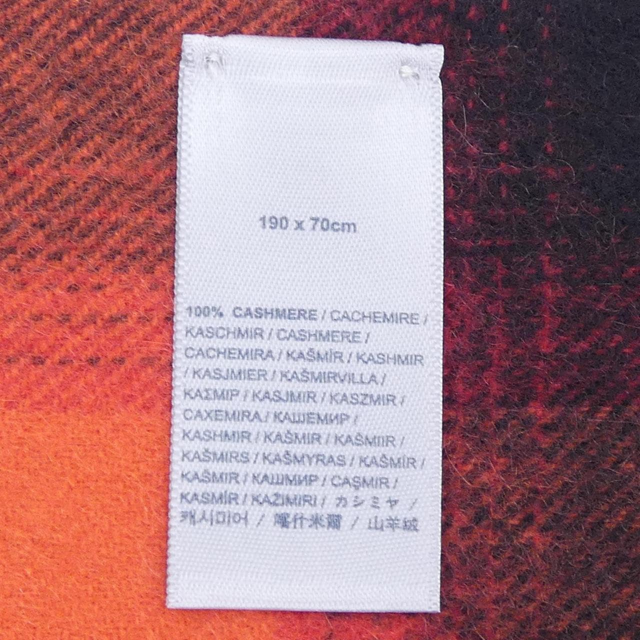 ジョンストンズ JOHNSTONS OF ELGIN WA000056 STOLE