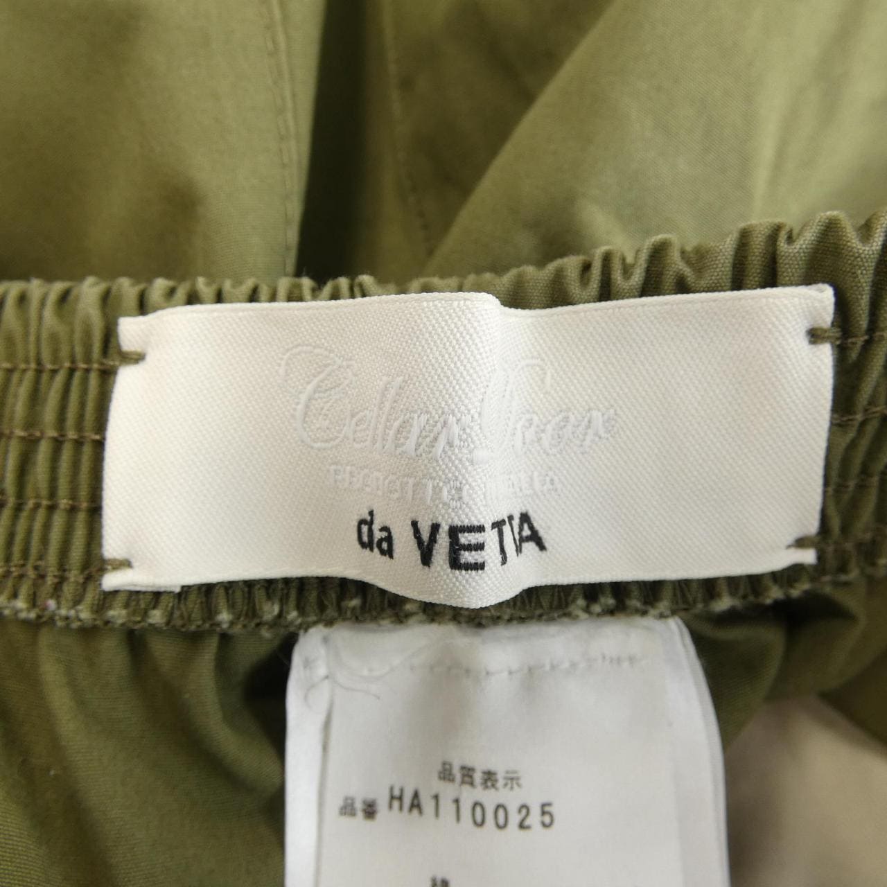 セラドアー Cellar Door パンツ