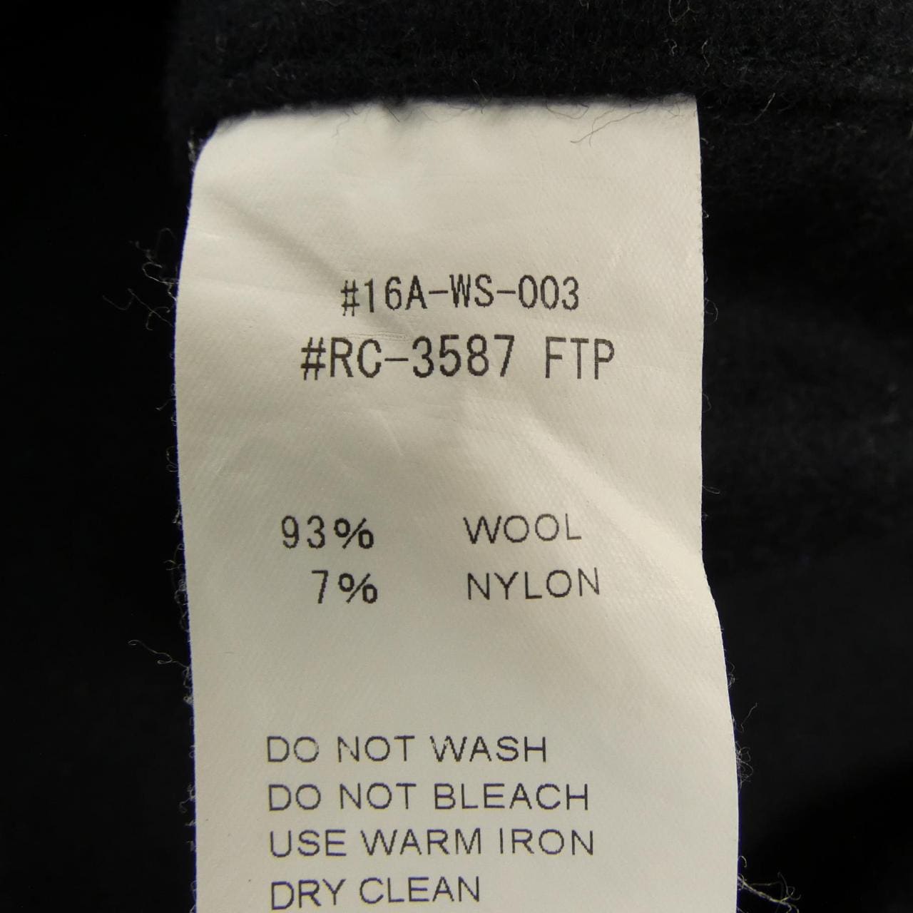 オーシバル ORCIVAL ワンピース