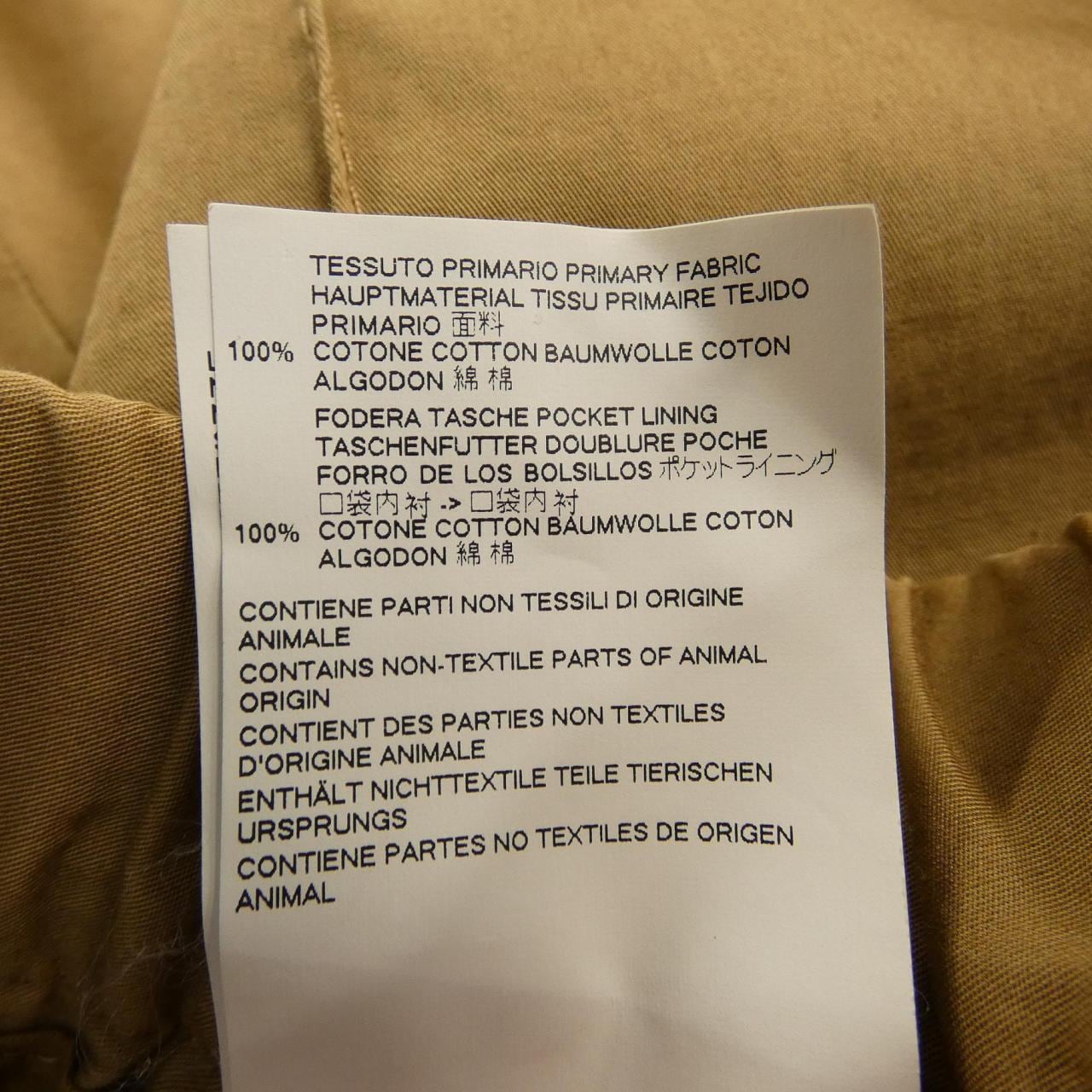 Marni MARNI M05KA0052 Pants