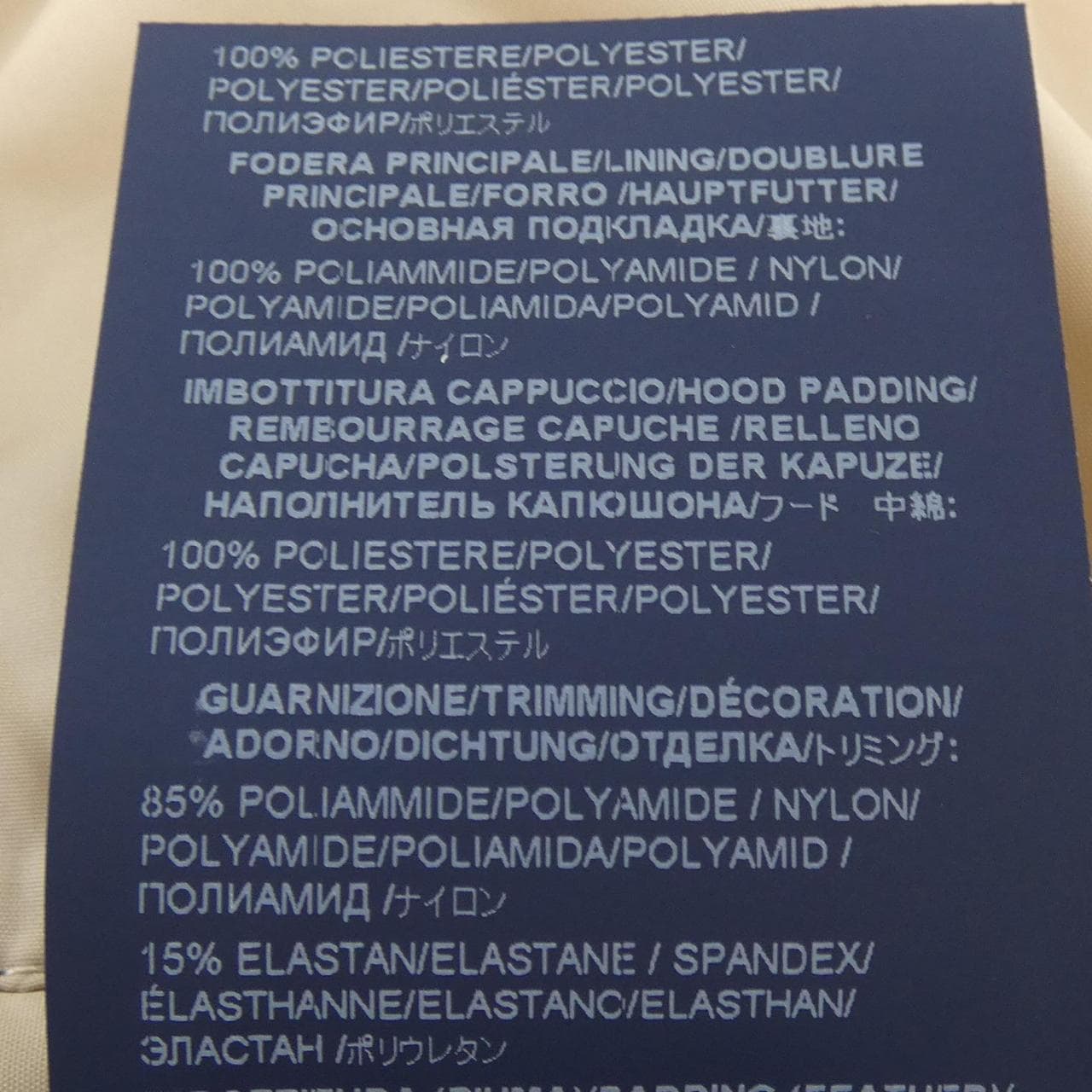 ヘルノ Herno PI001022U ダウンジャケット