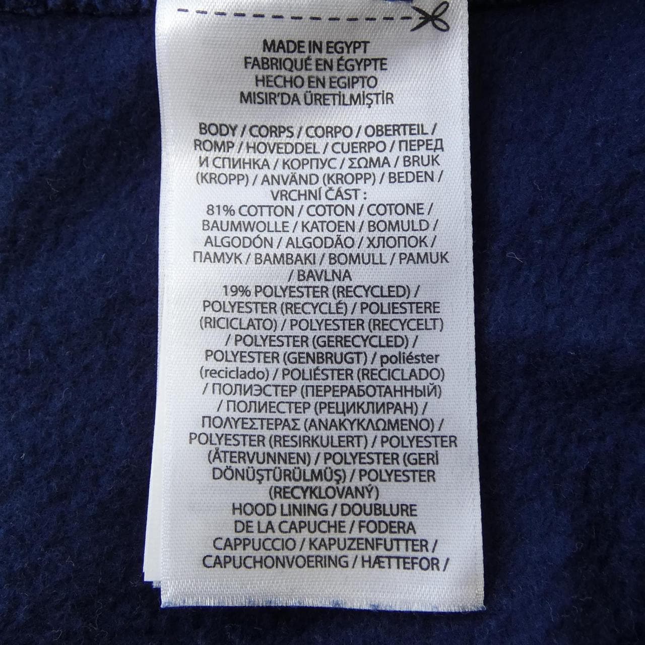 ポロラルフローレン POLO RALPH LAUREN パーカー