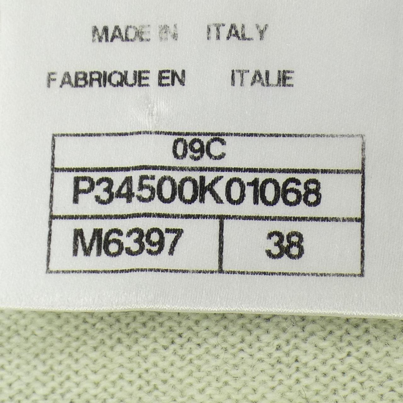 シャネル CHANEL P34500K01068 09C トップス