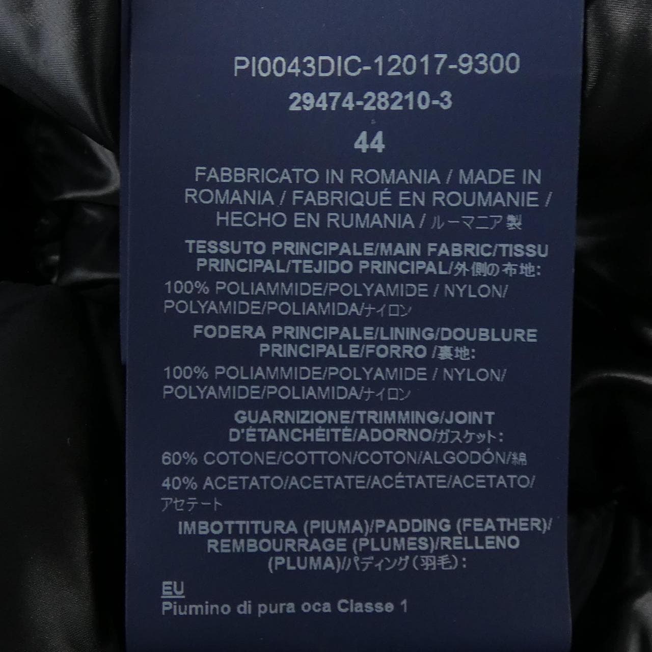 ヘルノ Herno AMINTA イコニコ ICONICO PI0043DIC ダウンジャケット