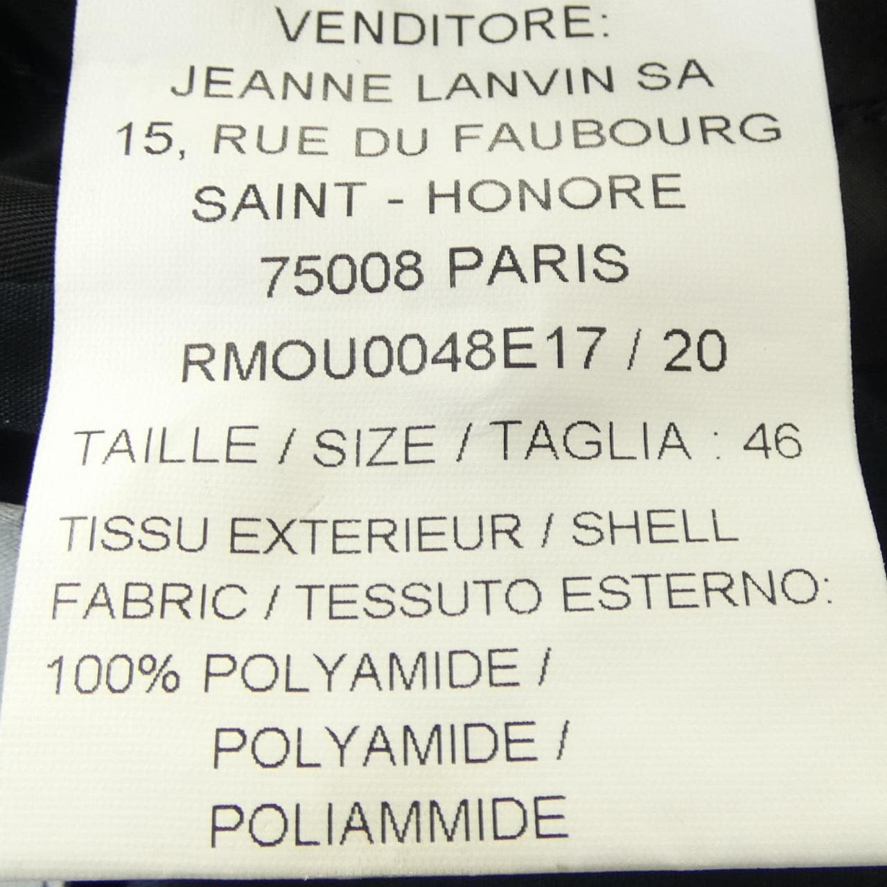 ランバン LANVIN ジャケット