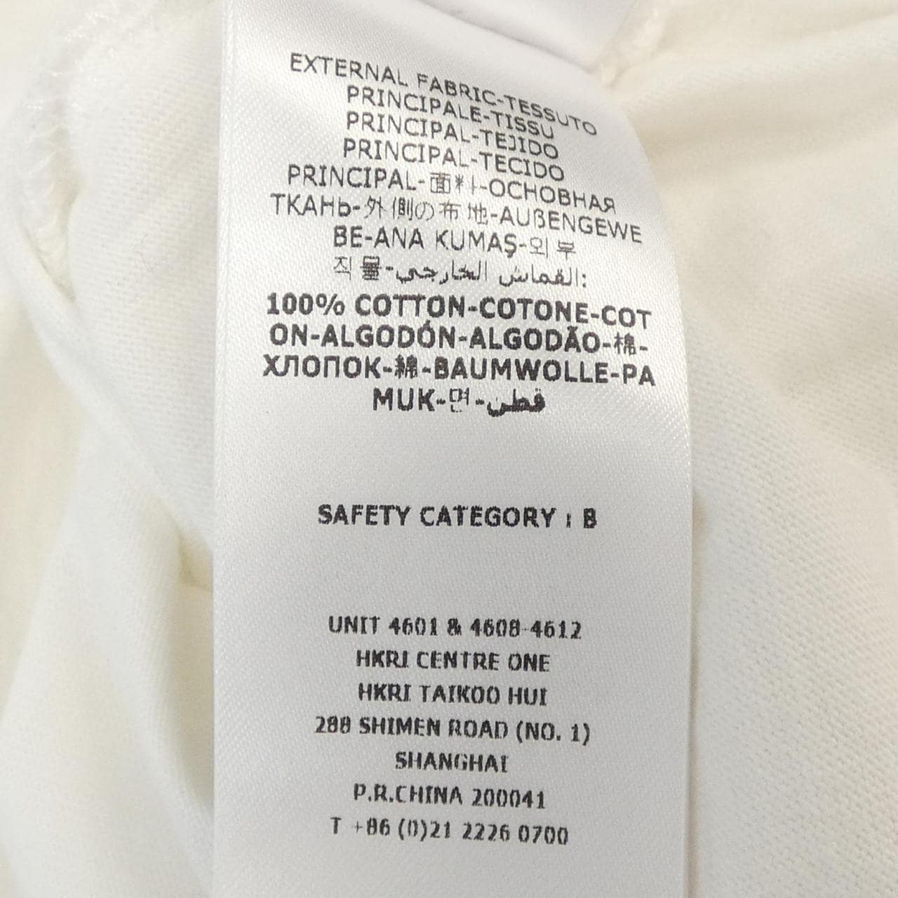 ジミーチュウ JIMMY CHOO J000128297 Tシャツ