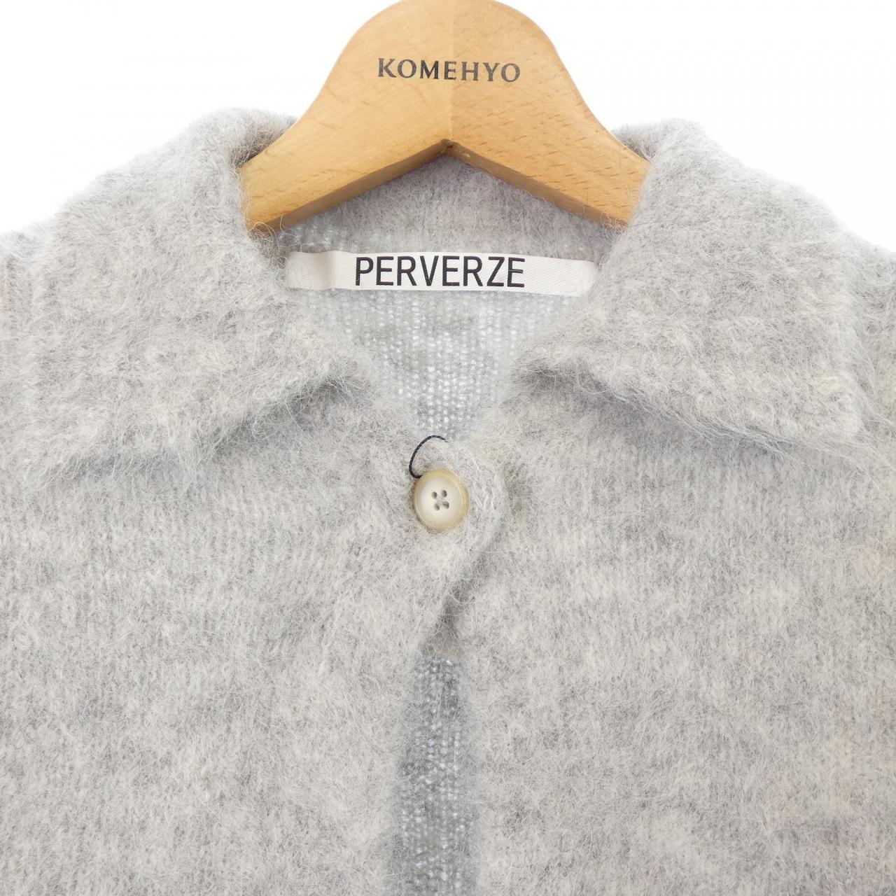 PERVERZE カーディガン