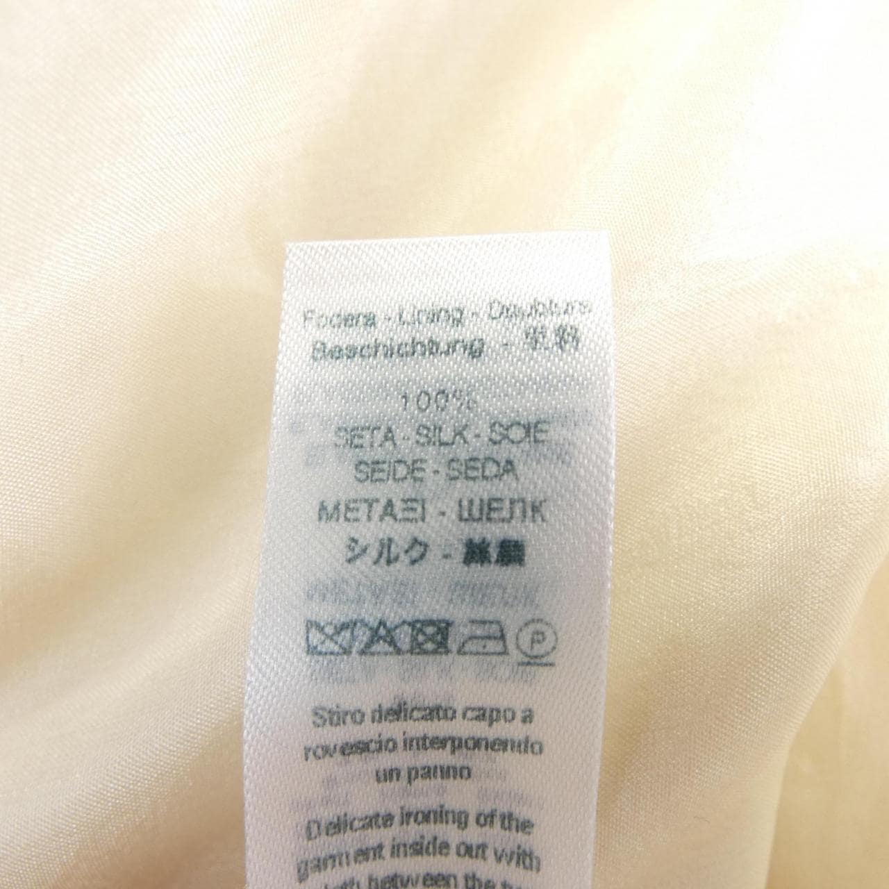 フォルテフォルテ forte-forte 14583 スカート