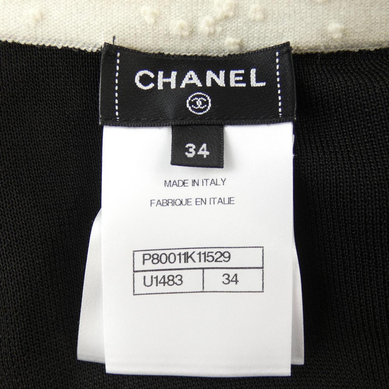 シャネル CHANEL P80011K11529 カーディガン
