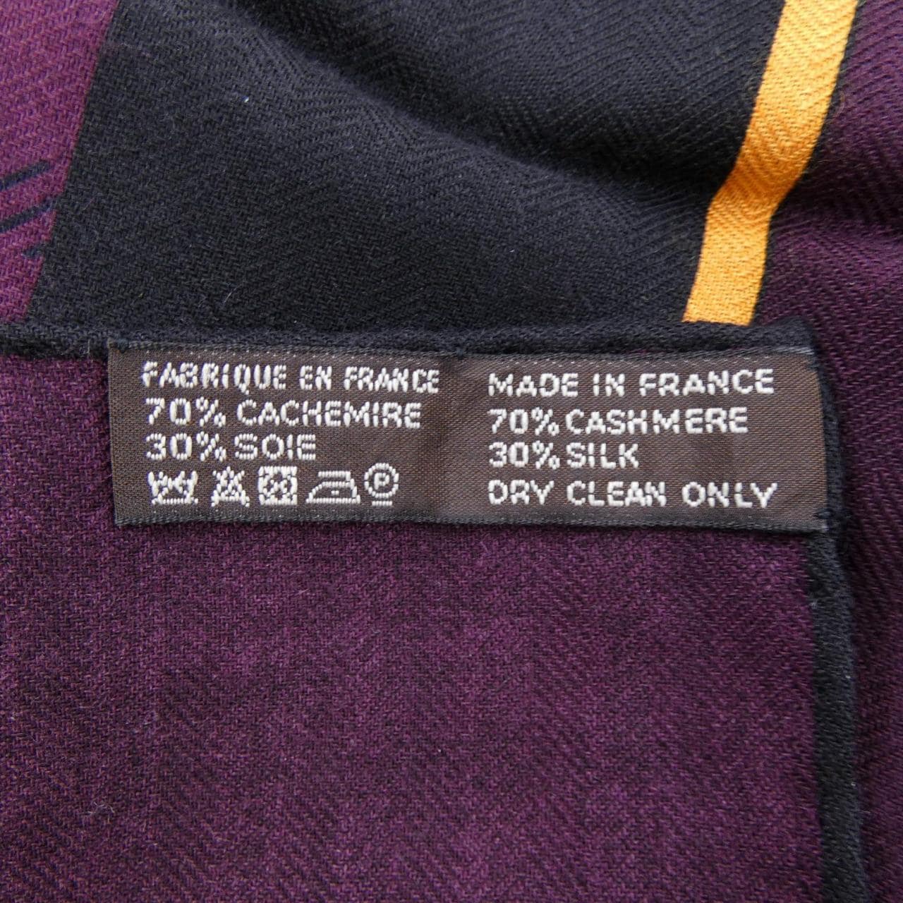 エルメス HERMES TATERSALE H241657S カレジェアン140 ショール