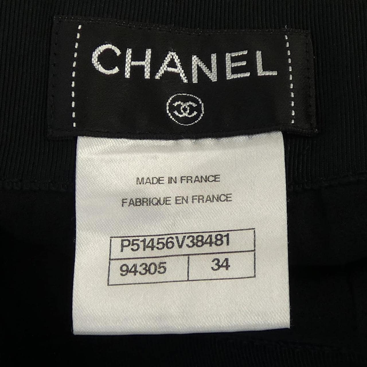 シャネル CHANEL スカート
