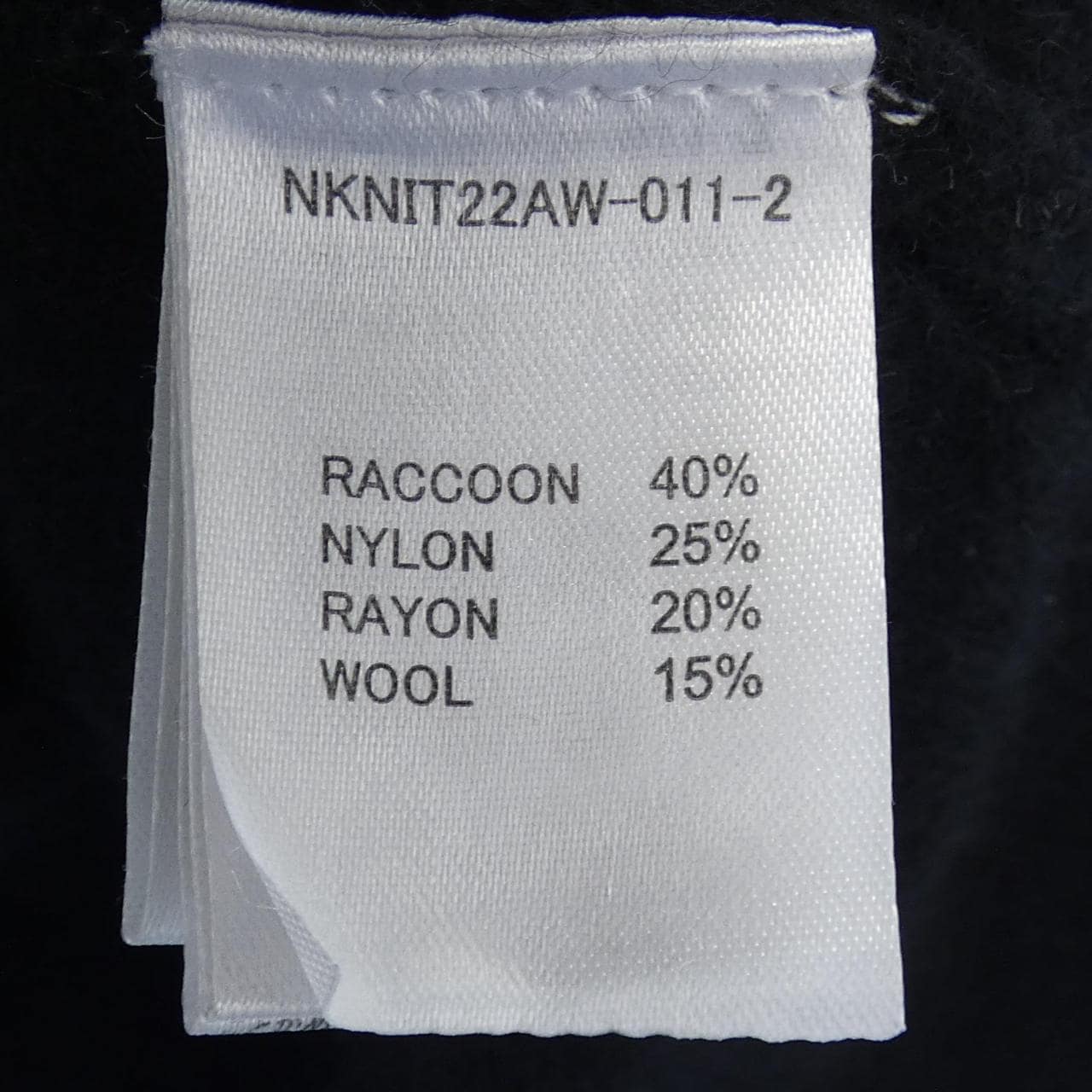 NKNIT ニット