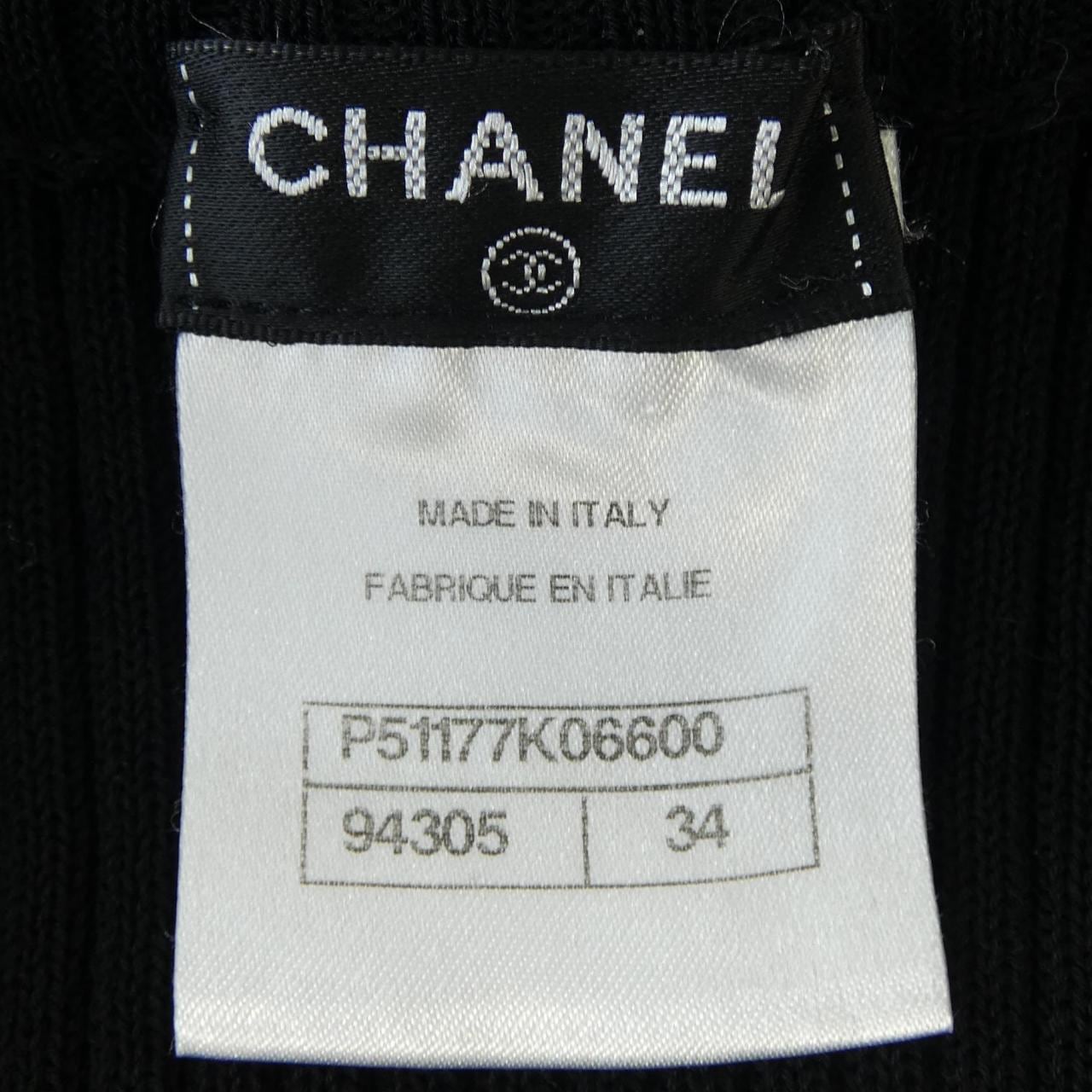 シャネル CHANEL P51177K06600 15P ベスト