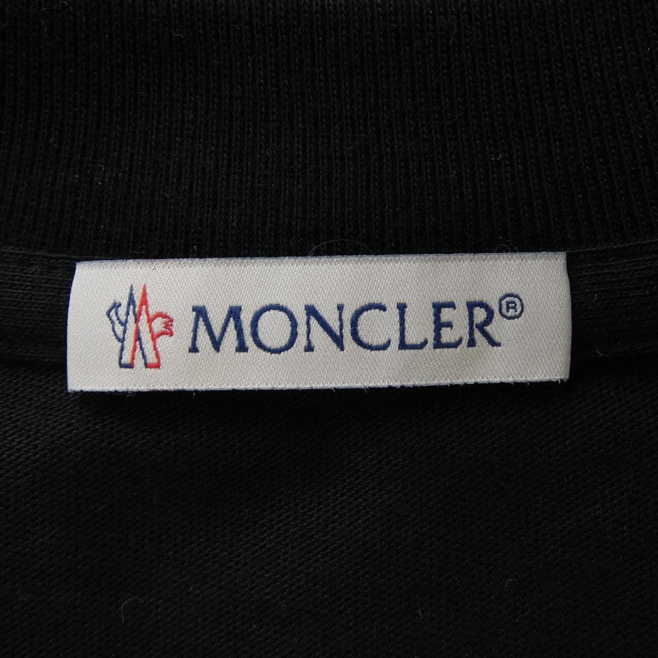 MONCLER GIROCOLLO T-shirt