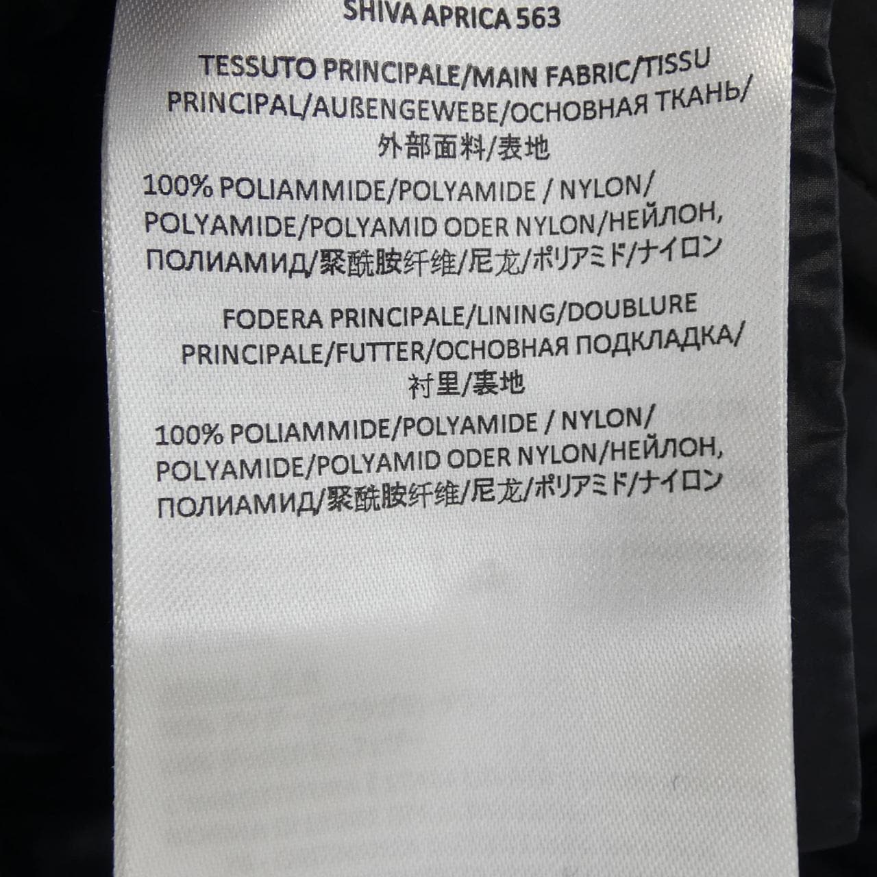 デュノ DUNO SHIVA ダウンジャケット