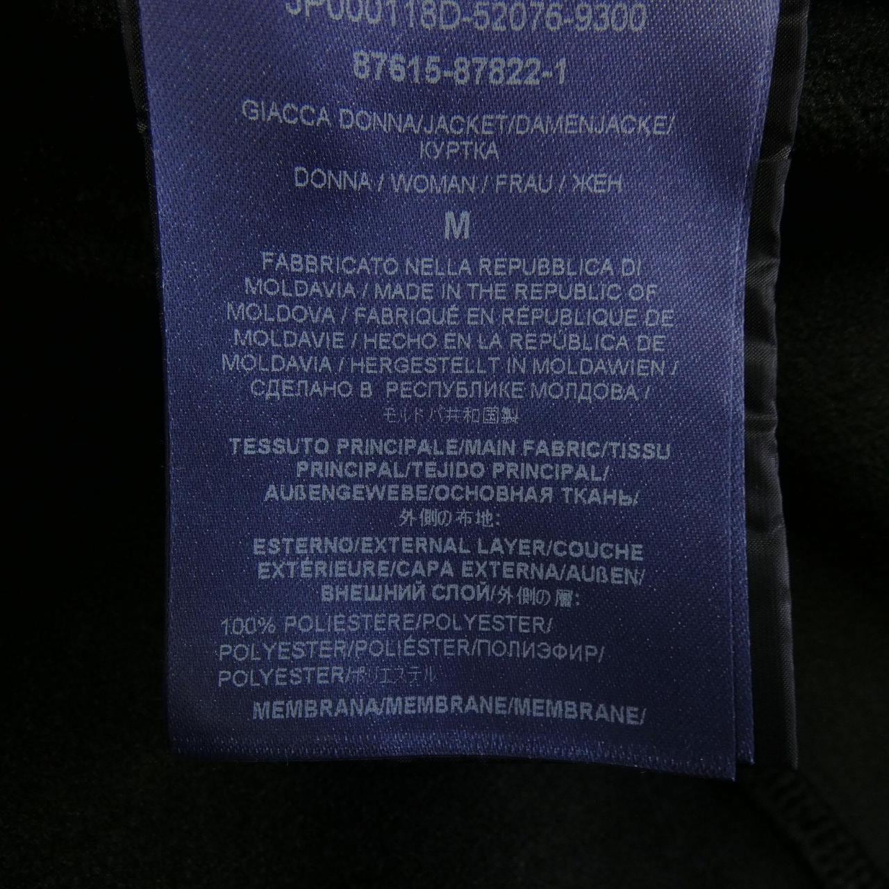 ヘルノ Herno JP000118D 52076 ダウンジャケット