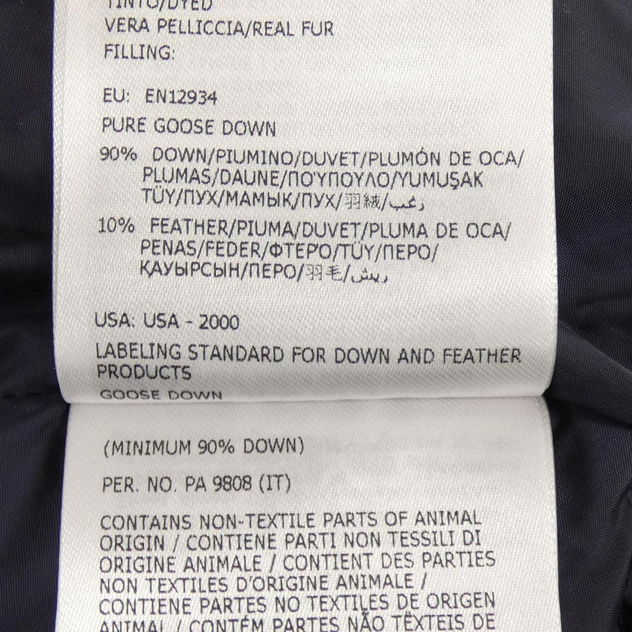 モンクレール MONCLER CLUNY ダウンジャケット