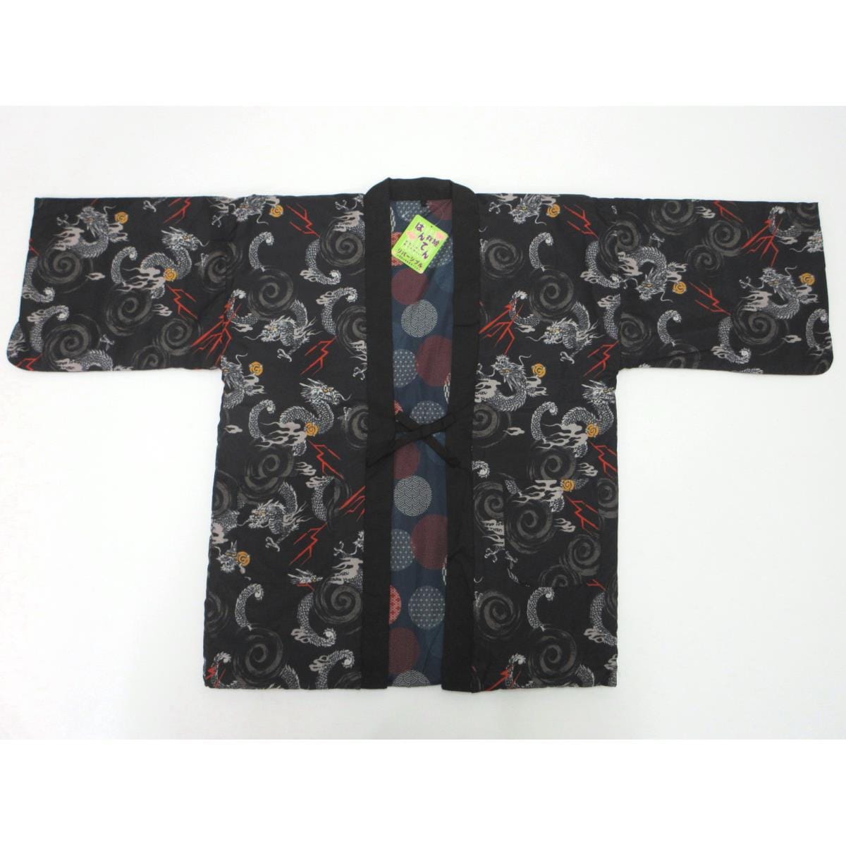 【新品】男物　はんてん