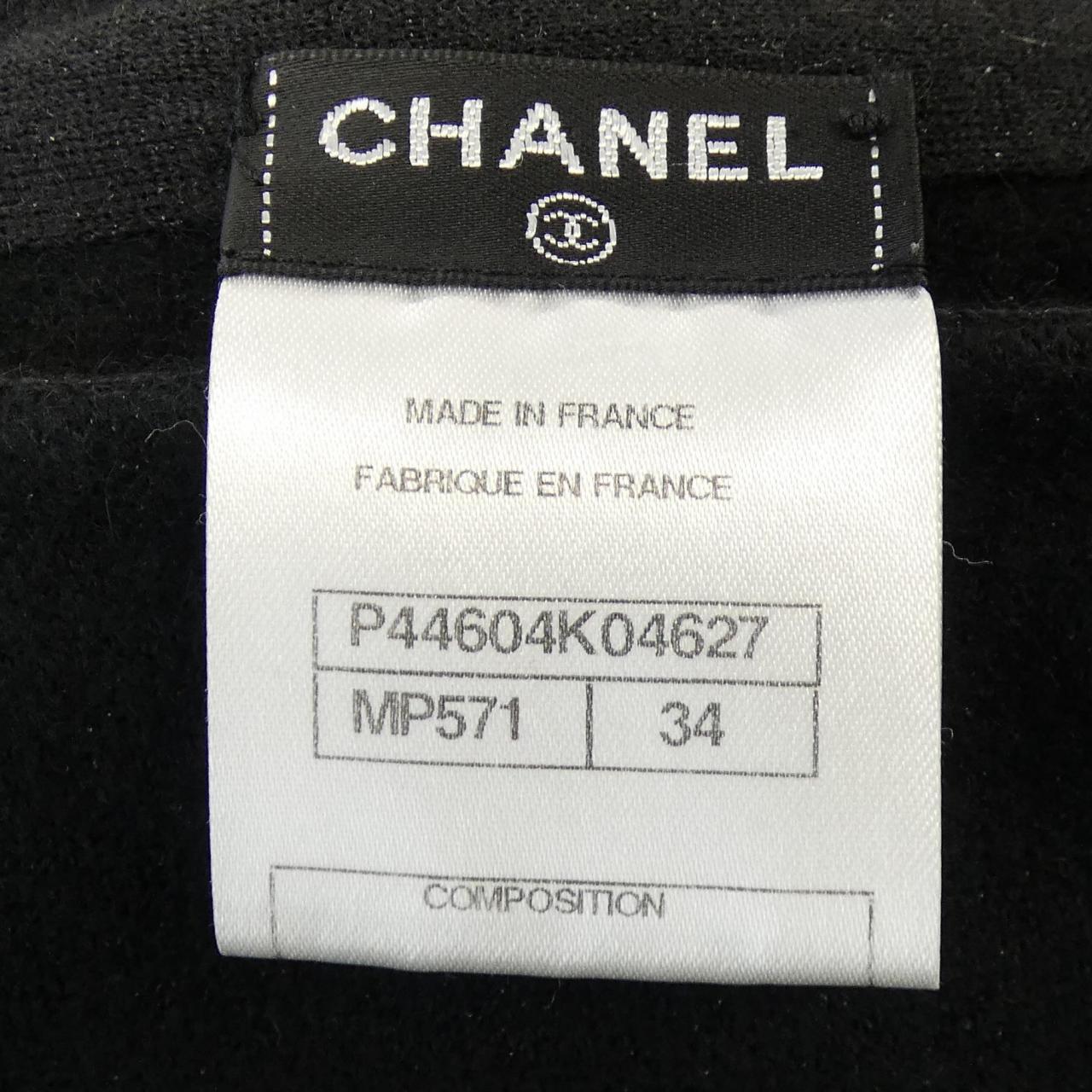 シャネル CHANEL P44604K04627 ワンピース