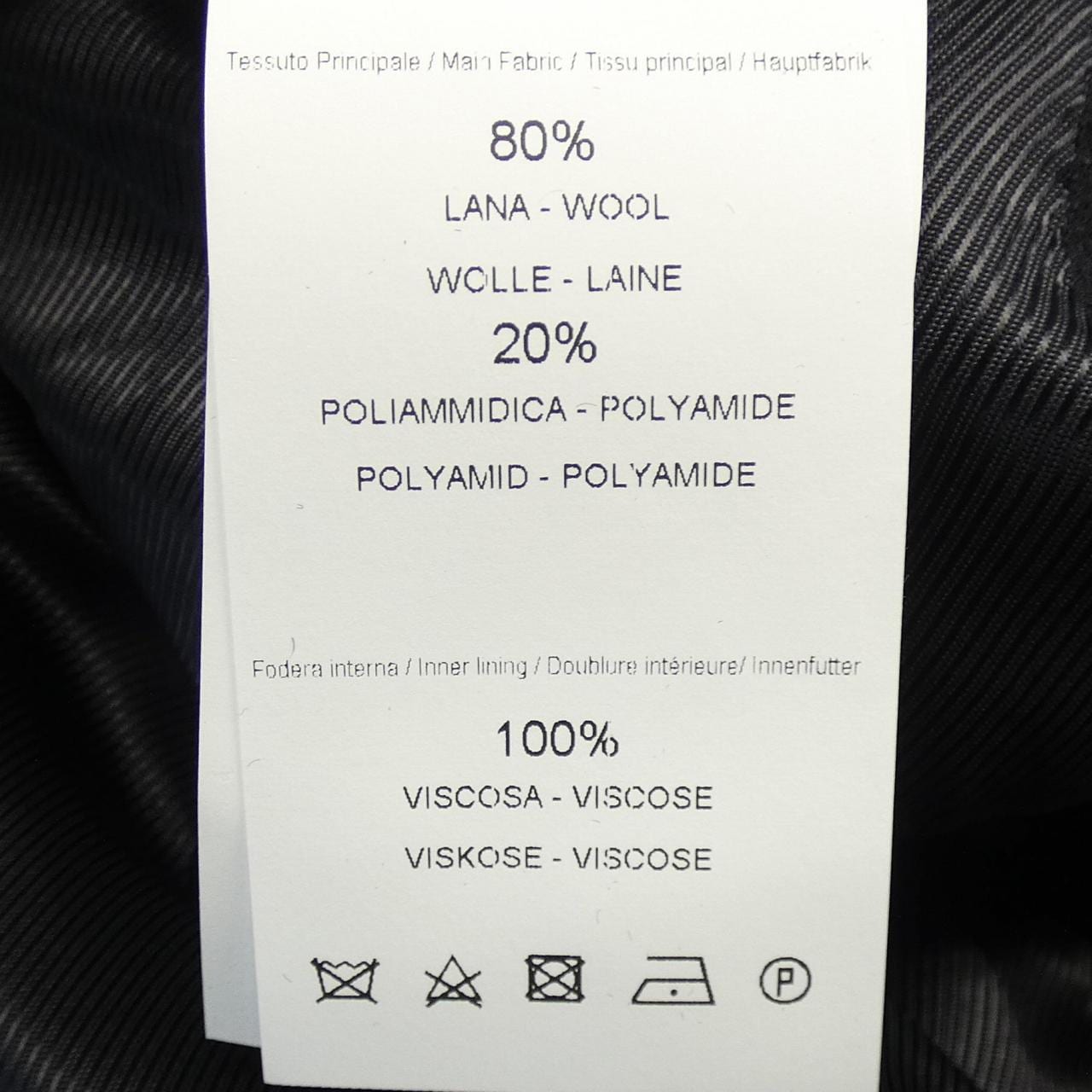 ピーティートリノ PT TORINO コート