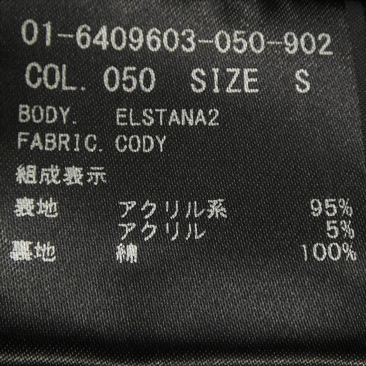 セオリー theory 01-6409603-050-902 ジャケット