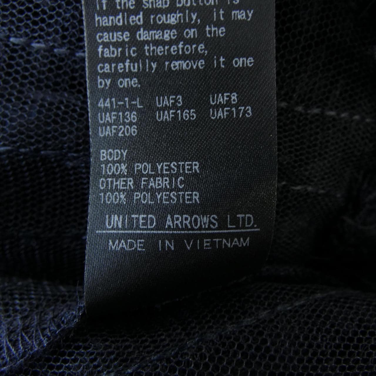 ユナイテッドアローズ UNITED ARROWS 1511-162-2233 シャツ