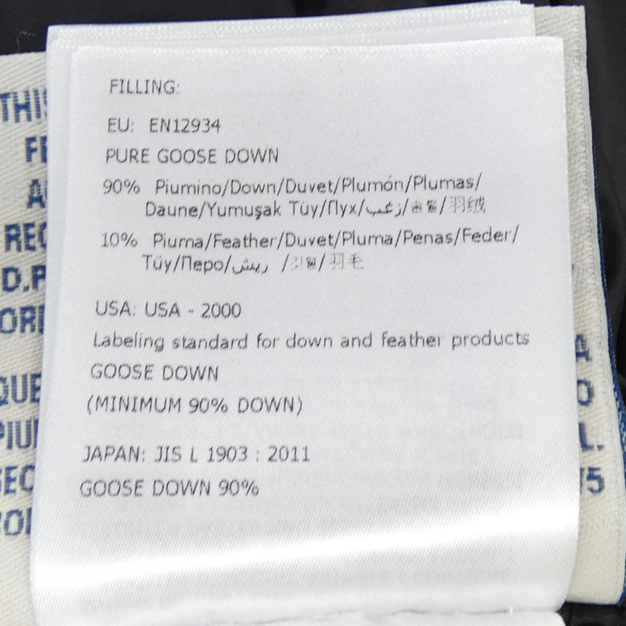 モンクレール MONCLER 20938496000 ダウンジャケット