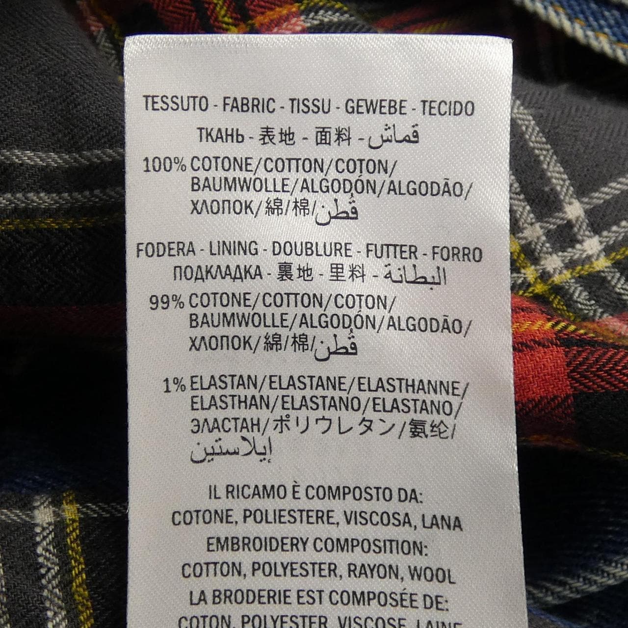 グッチ GUCCI インターロッキングG 475024-XDAAT デニムジャケット