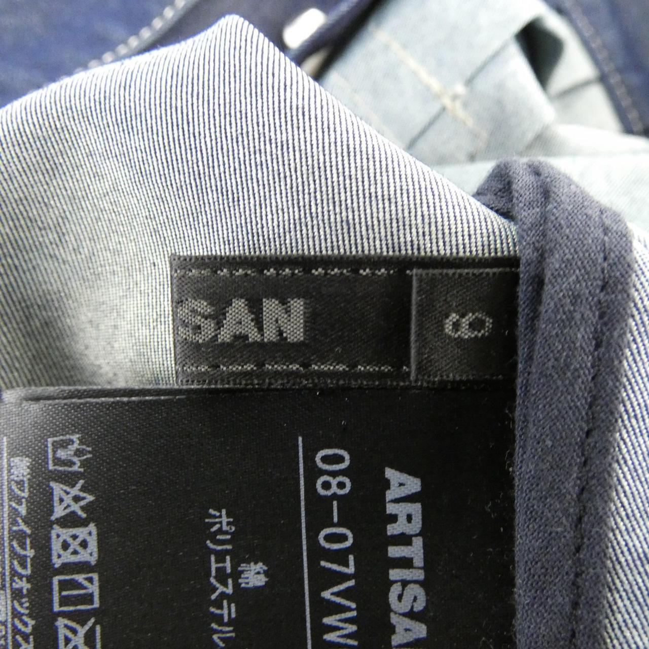 アルティザン ARTISAN ジャケット