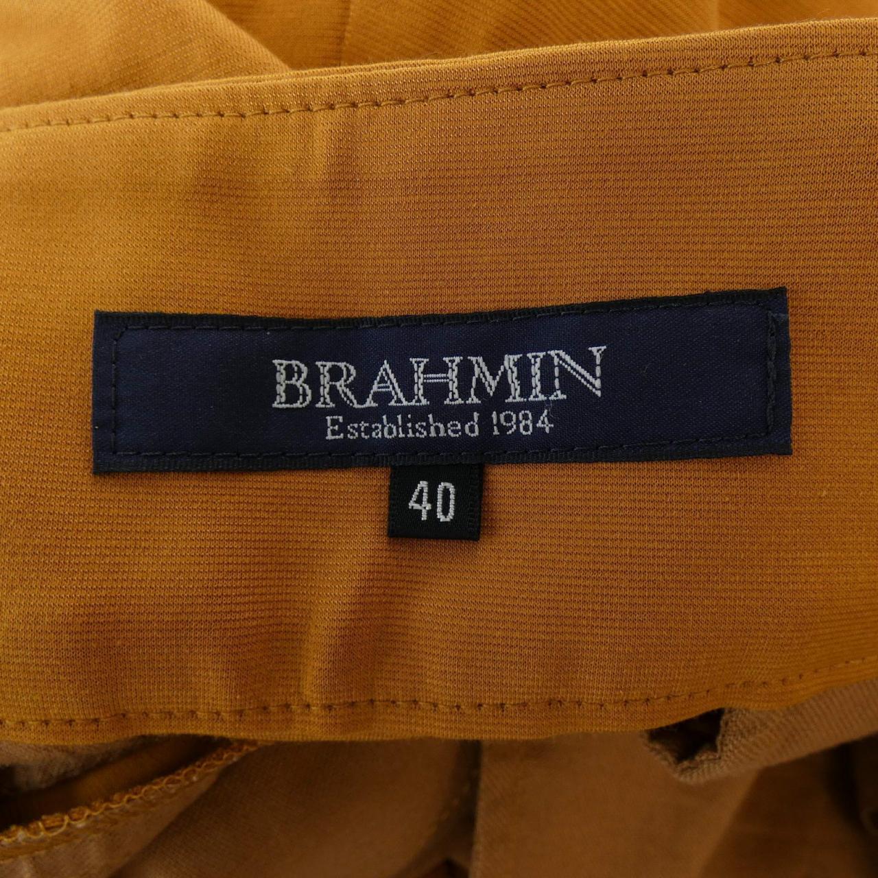 Brahmin パンツ