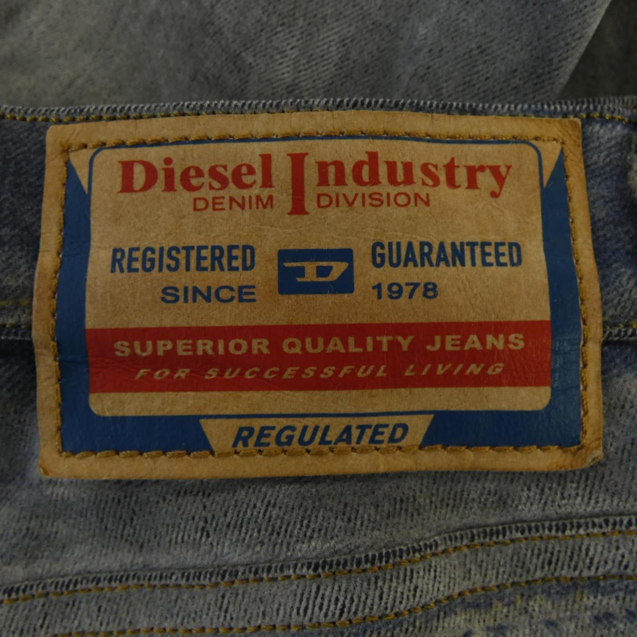 ディーゼル DIESEL ジーンズ