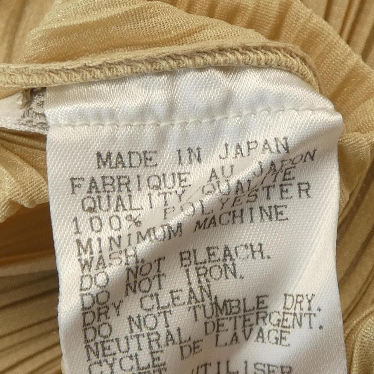 【ヴィンテージ】プリーツプリーズ PLEATS PLEASE ワンピース
