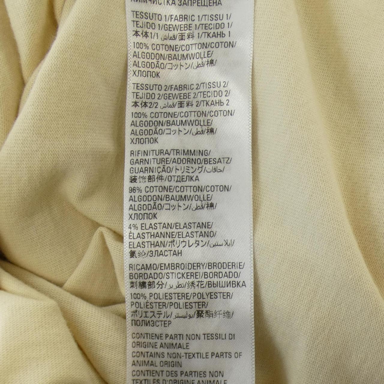 バレンシアガ BALENCIAGA トップス