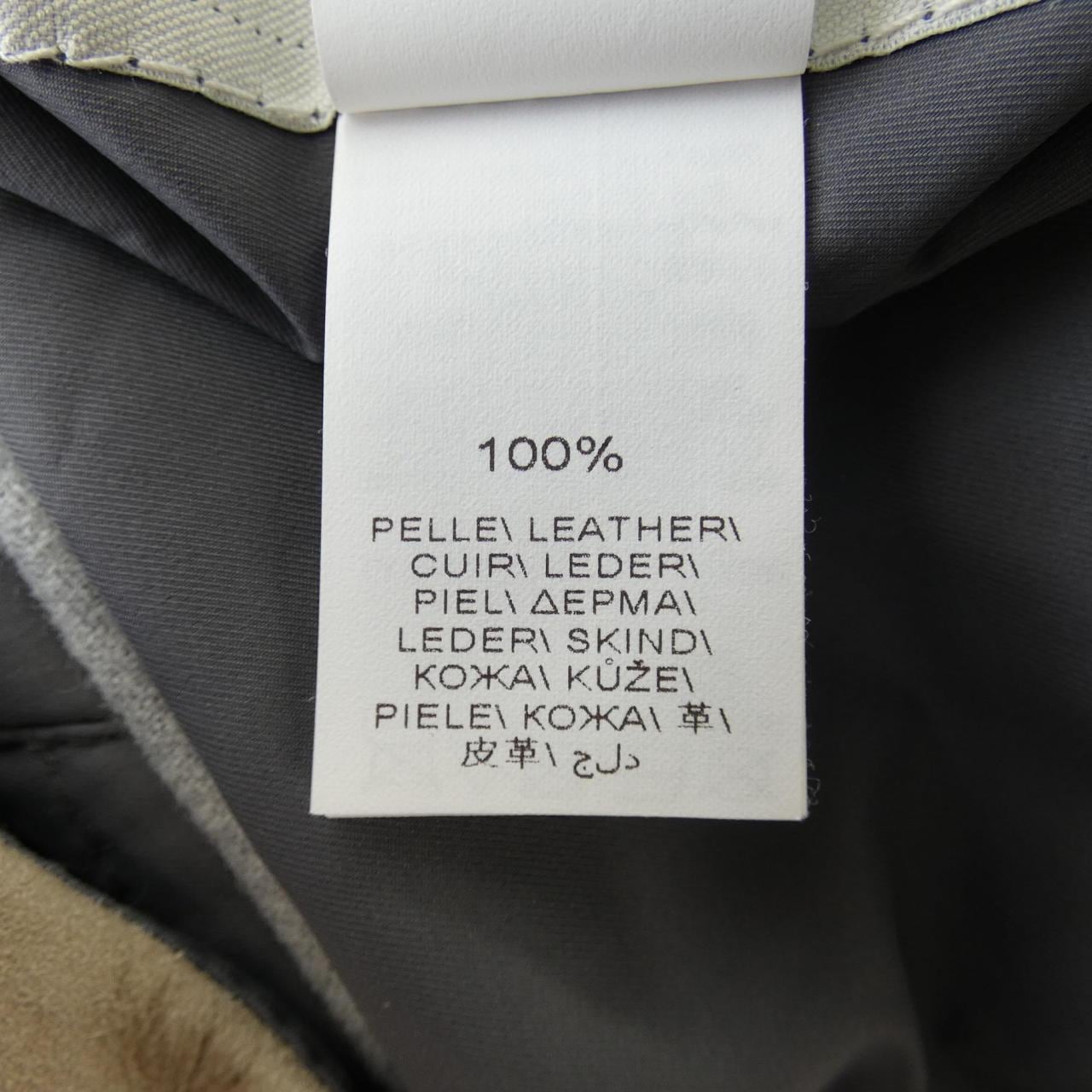 ブルネロクチネリ BRUNELLO CUCINELLI ダウンベスト