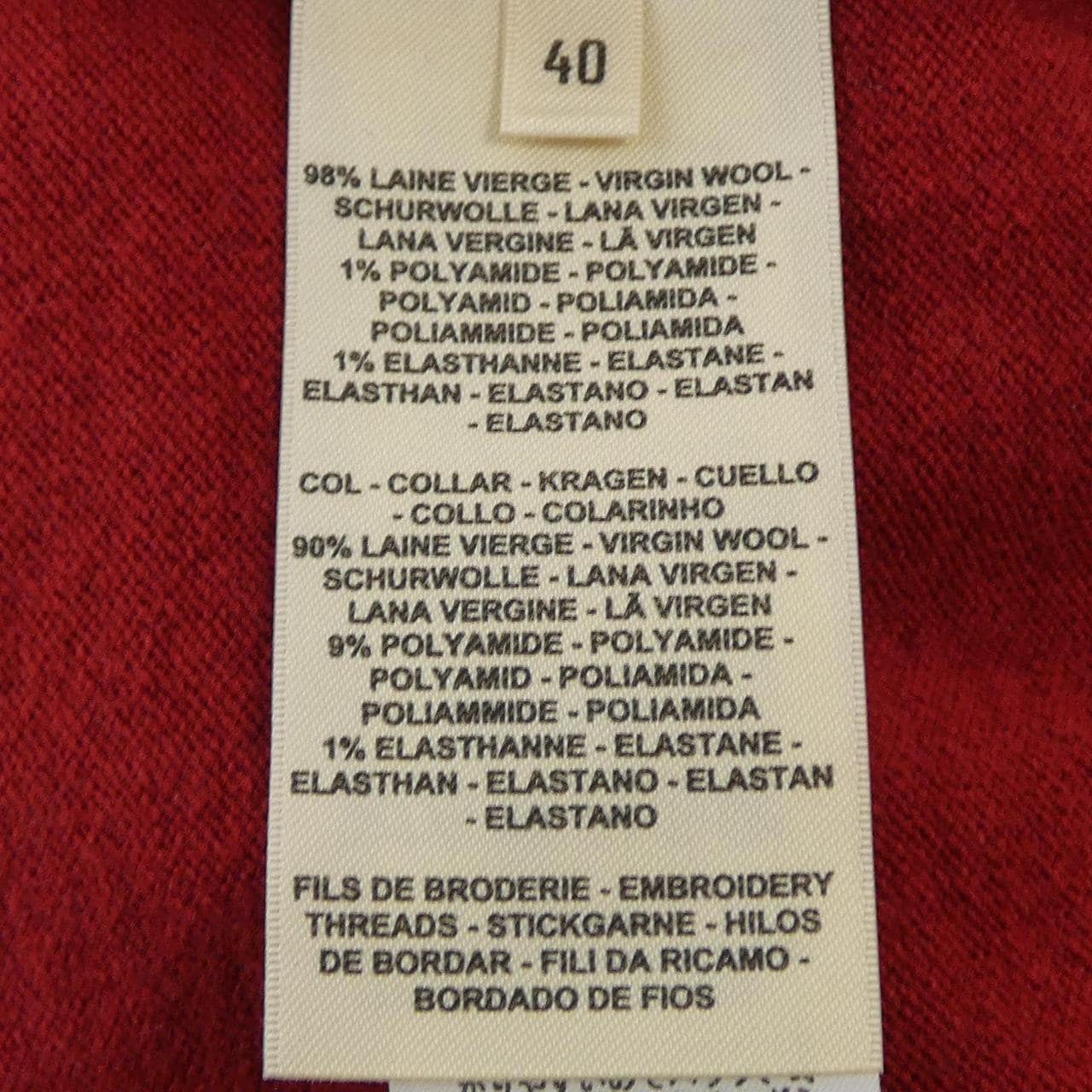 エルメス HERMES LES TAMBOURS FINESSE 3H2614DI ニット