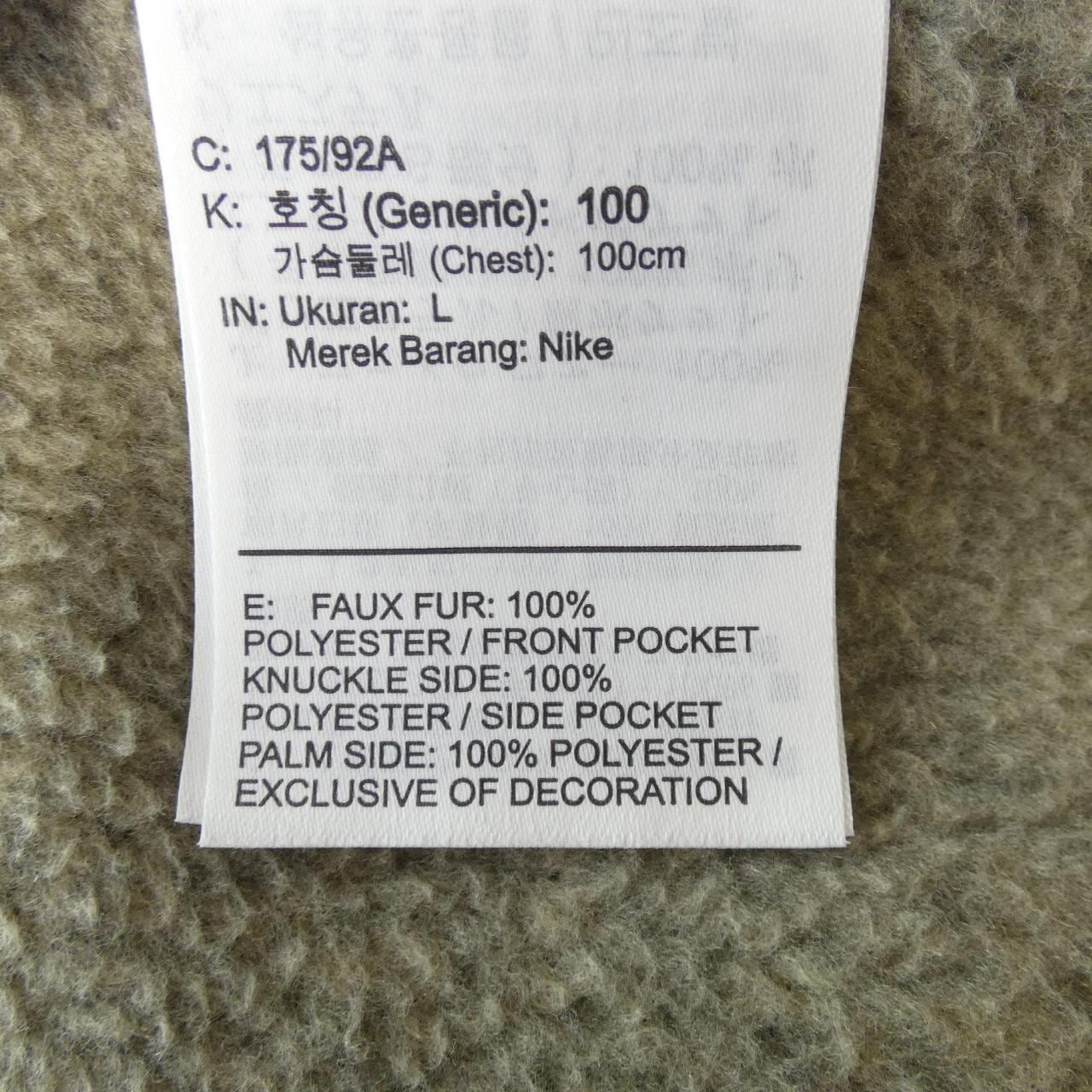 ナイキ NIKE FN0373-247 ジャケット