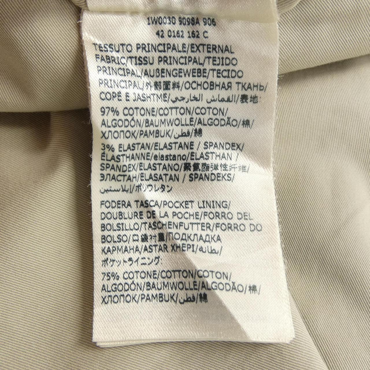 インコテックス INCOTEX パンツ