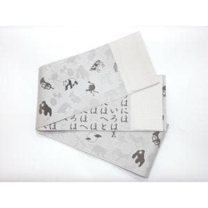 【未使用品】半幅帯　博多織