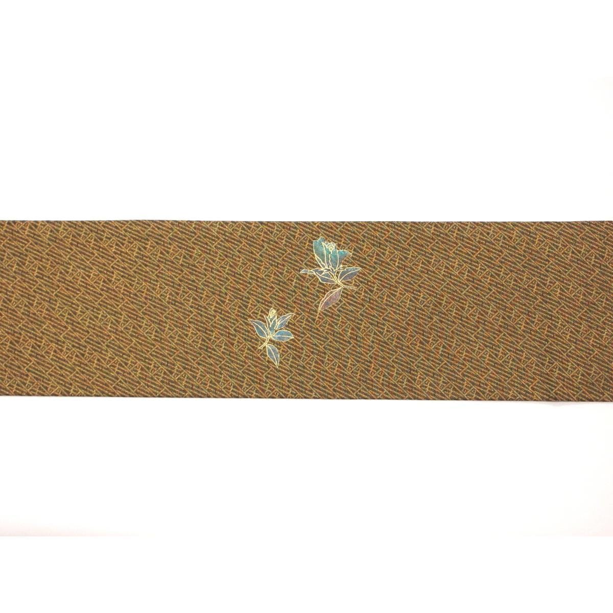 【未使用品】名古屋帯【斉藤三才】