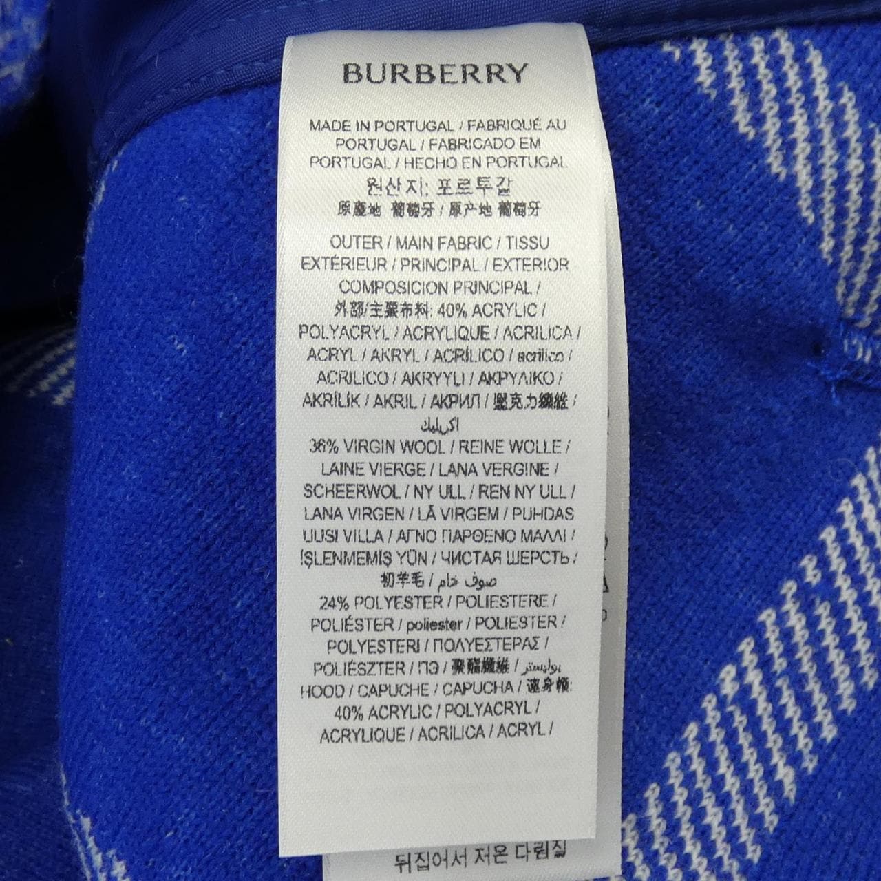 バーバリー BURBERRY パーカー