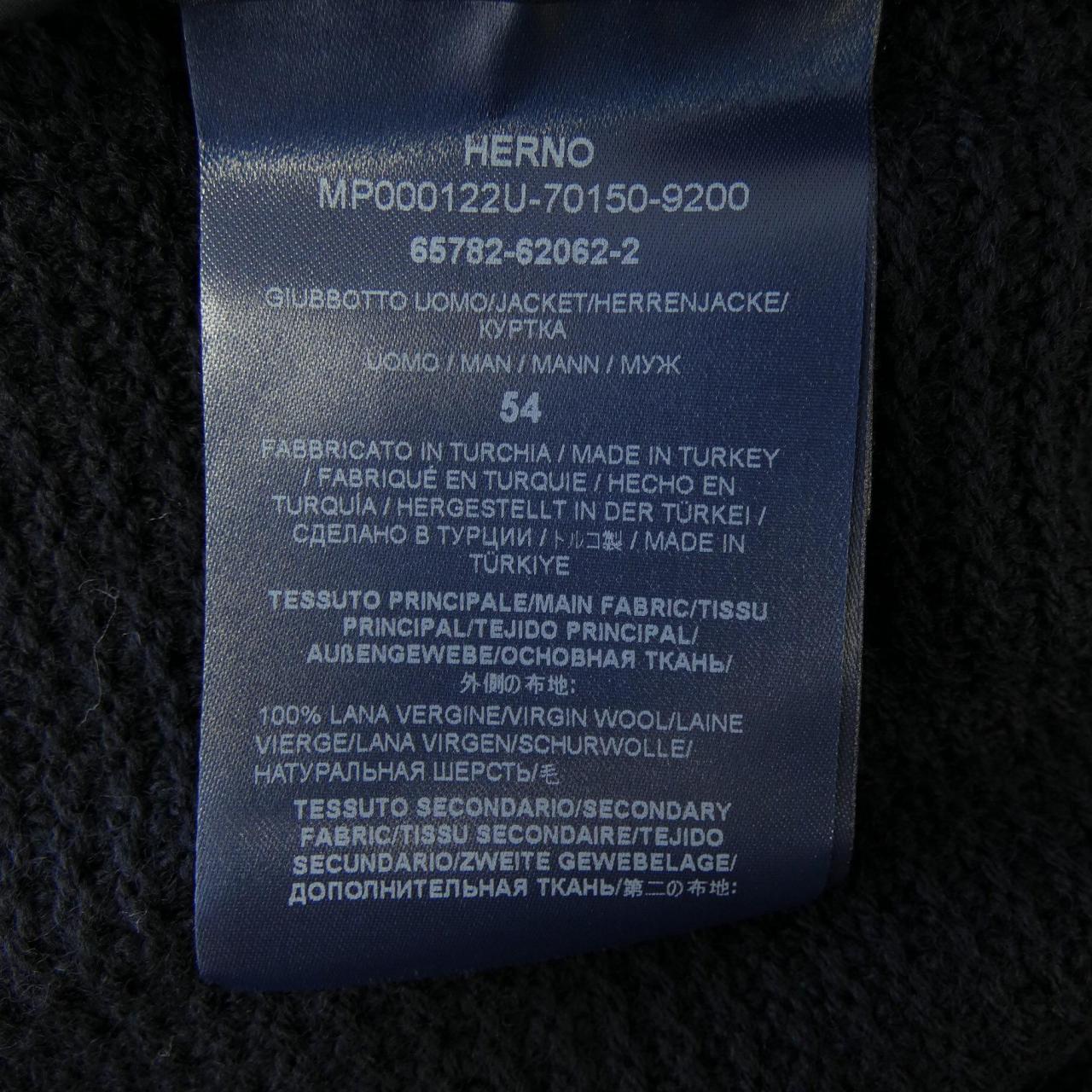 ヘルノ Herno MP000122U ダウンジャケット